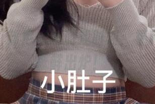 Bangni邦尼偷偷游戏时刻：福利原图新鲜出炉！