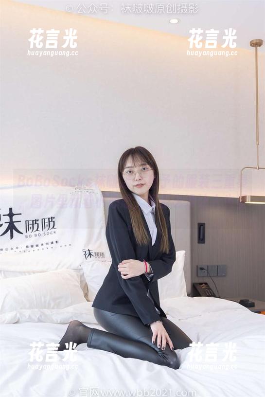 BoBoSocks袜啵啵-稚予 BoBoSocks袜啵啵 - 稚予的服装三重奏,图片里藏着小心思,资源也没让人失望。