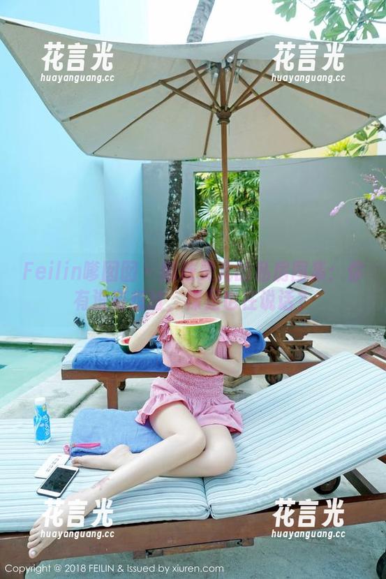 Feilin嗲囡囡-娜依灵儿 Feilin嗲囡囡 - 娜依灵儿的私房图集:你有没有想过,裸足也在说话?