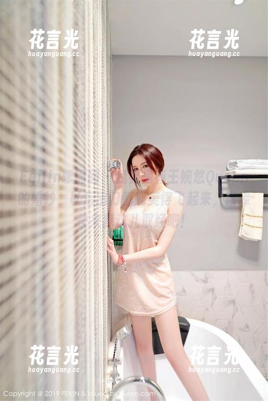 Feilin嗲囡囡-王婉悠Queen Feilin嗲囡囡 - 我要是有王婉悠Queen的婚纱,以后出门都能美得飞起来,图库快来我这儿取经吧!