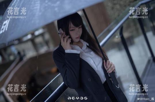 Halo_酱 Halo_酱:白得像刚出炉的馒头,高清下载来一发!