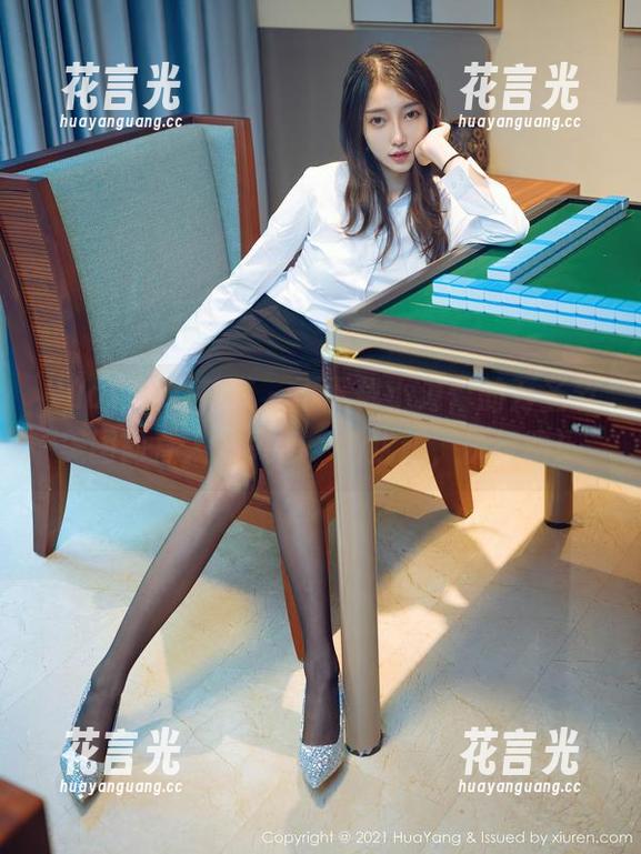 HuaYang花漾-小海臀 HuaYang花漾 - 不下载小海臀的万圣节美图简直人生失色,别犹豫,快行动!