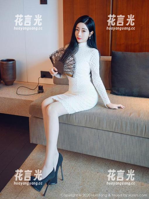 HuaYang花漾 - 李夫人的最新写真：套装，再不穿就成化石了！