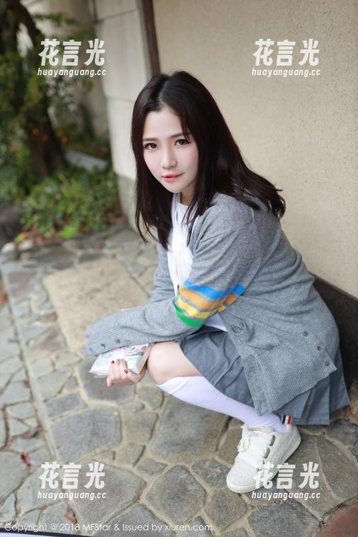 MFStar模范学院-李可可 MFStar模范学院 - 李可可的美图大冒险:纯白的资源之旅