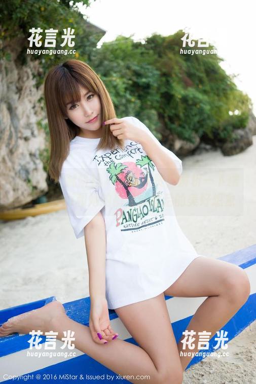 MiStar魅妍社 - 套图太赞！解析一下糯美子Mini和她的裤里丝背后的美好想象