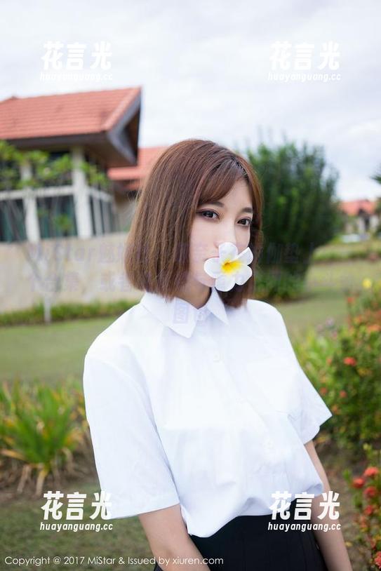 MiStar魅妍社-萌奈子 MiStar魅妍社 - 萌奈子在瑜伽垫上:一个合集,或者说是她与重力之间的小斗争图包