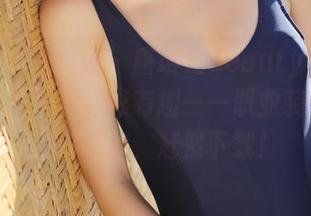 MyGirl美媛馆 - 唐琪儿Beauty告诉我们，工作可以也很有趣——职业装作品集，别犹豫，赶紧下载！