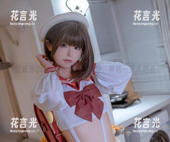 Quan冉有点饿 壁纸是Quan冉有点饿的学姐,真想一头扎进去