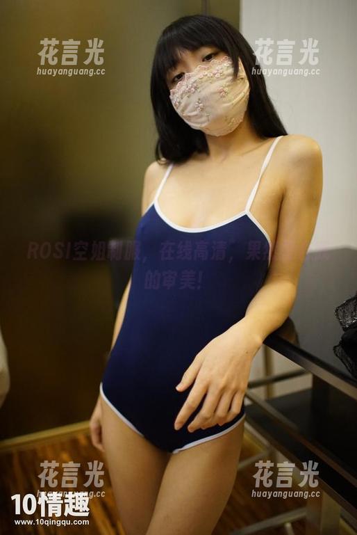 ROSI口罩 ROSI空姐制服,在线高清,果然符合我的审美!