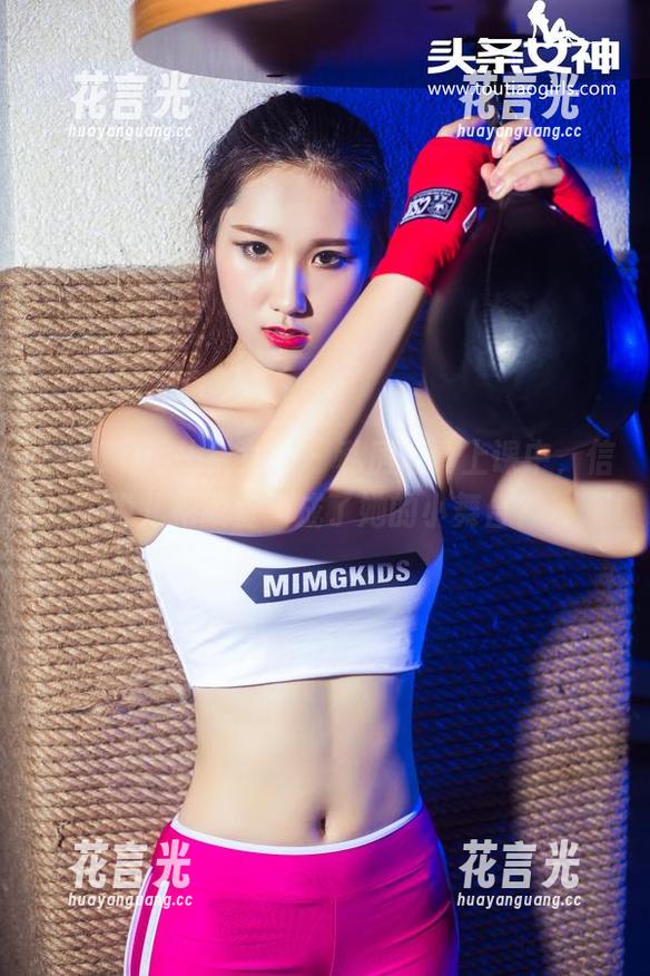TouTiao头条女神-信悦儿 TouTiao头条女神 - 私房写真上课中,信悦儿把教室当成了她的小舞台?