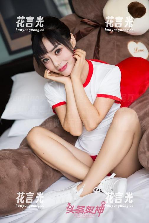 TouTiao头条女神-刘瑾希 TouTiao头条女神 - 这张刘瑾希的写真,妥妥的配得上“可爱”二字,图片中每一处都在诉说着无计可施的魅力!