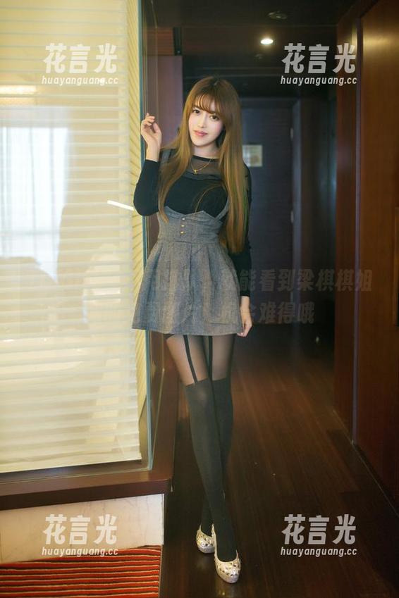 TuiGirl-梁棋棋 TuiGirl - 不用排队,就能看到梁棋棋姐姐的免费图片!机会难得哦
