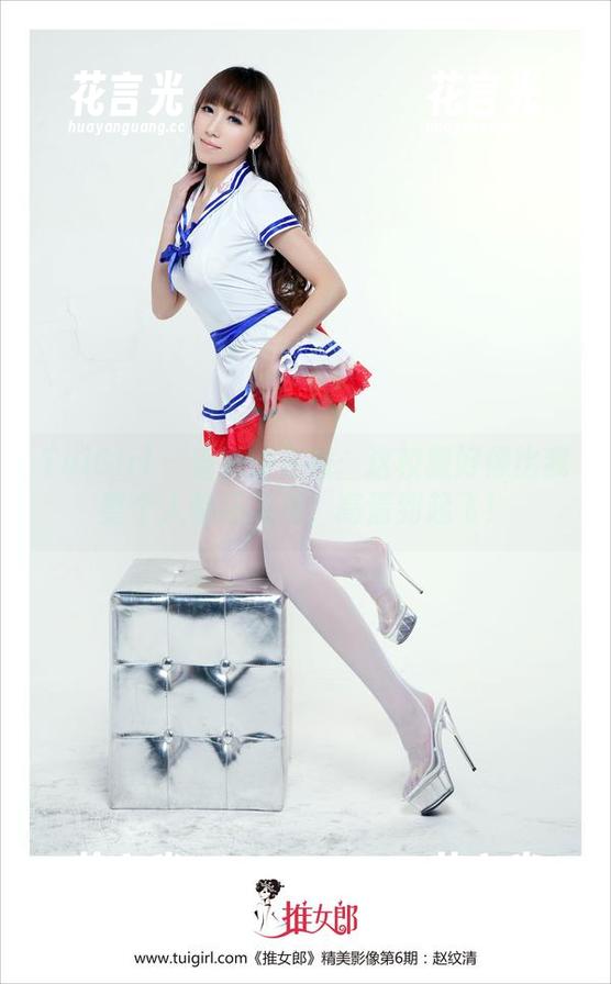 TuiGirl - 潘娇娇在线：这校服好像比我整个人都还闪耀，高清到起飞！