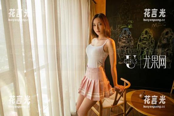 UGirls尤果网-Mikka涵涵 UGirls尤果网 - Mikka涵涵的长腿,展示专用幻想,免费套图请自取!