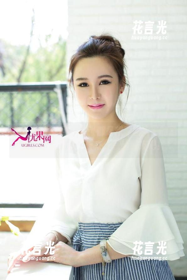 UGirls尤果网 - 每张都是想要回头率的孟狐狸吊带图包，快来分享给好友吧！
