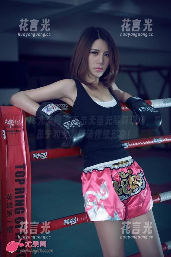 UGirls尤果网-李思宁 UGirls尤果网 - 直击无圣光写真现场,李思宁和女友打破传统形象!