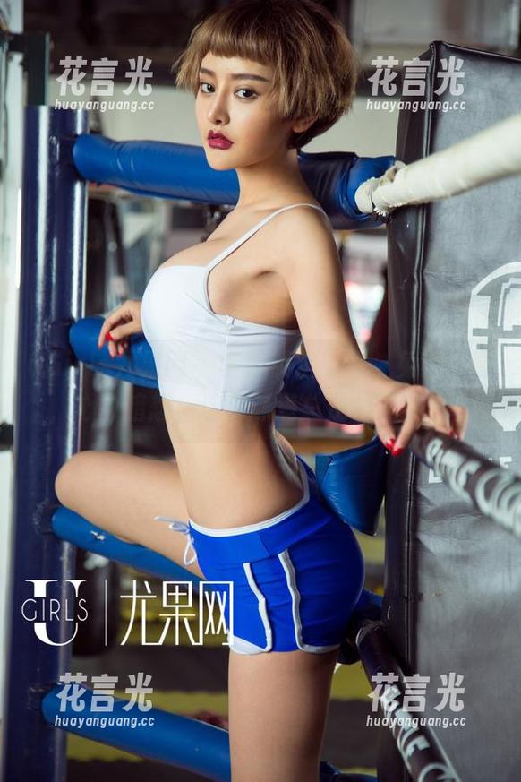 UGirls尤果网 - 李梓然水手服，免费写真，心中暗想，这种味道总是勾起遐想。