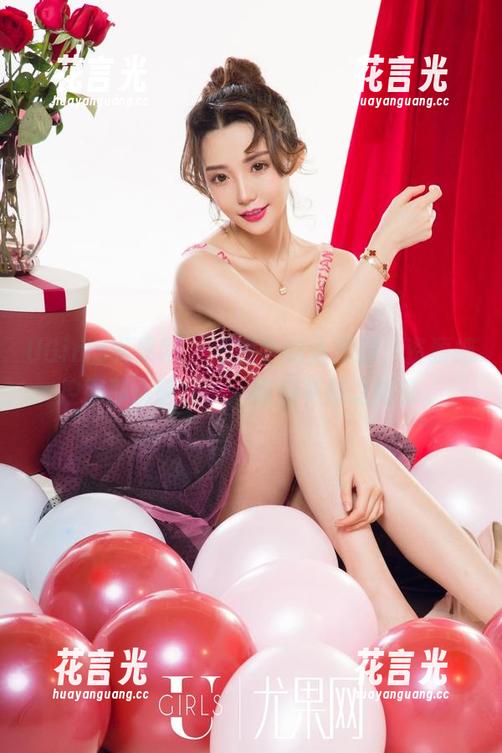 UGirls尤果网-王凌宇 UGirls尤果网 - 王凌宇的体操服,资源把控得那么随意,一阵脑补随之而来。