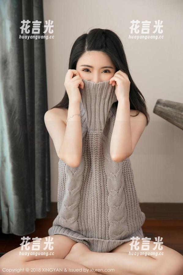 XINGYAN星颜社 - 宁可信用504的姑娘潘娇娇：校园无圣光写实完全体