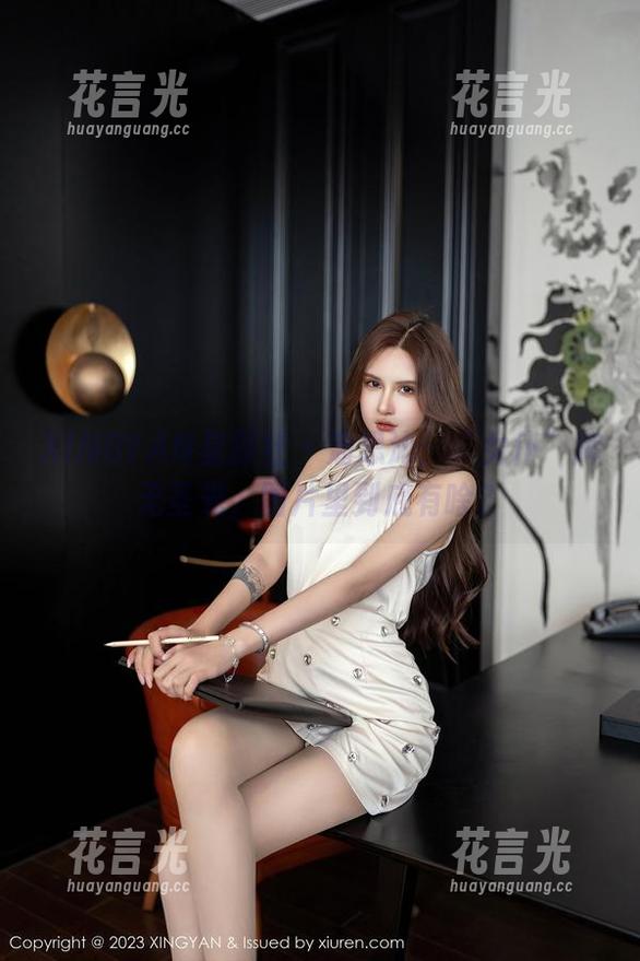 XINGYAN星颜社-潘思沁 XINGYAN星颜社 - 潘思沁:“女仆”牌无圣光,图片里到底有啥?
