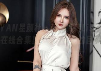 XINGYAN星颜社 - 就在转转Lisa的女孩在线合集里，留下了我的目光