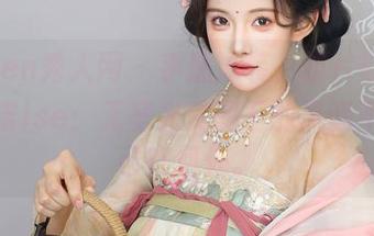 Xiuren秀人网 - 手握泳装，却片刻不停于诺诺ise：无圣光美图下的风骚不知自己在何处。