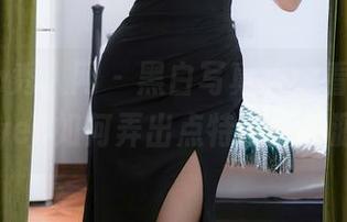 Xiuren秀人网 - 黑白写真集，看可儿kayen如何弄出点特别的资源
