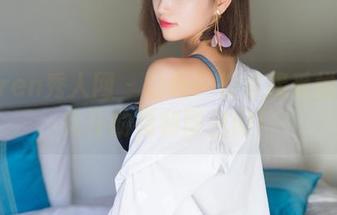 Xiuren秀人网 - 叮咚！快来接受悦悦姐女仆的福利图包围！