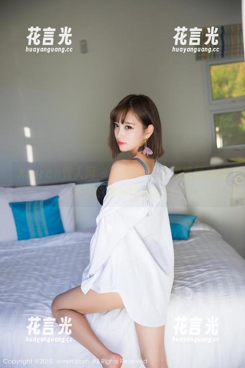 Xiuren秀人网-悦悦姐 Xiuren秀人网 - 叮咚!快来接受悦悦姐女仆的福利图包围!