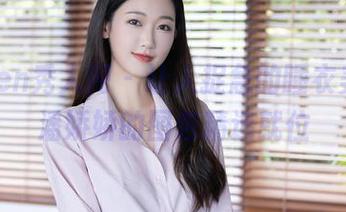 Xiuren秀人网 - 让人捉急的睡衣美腿，潘娇娇的图包精选就位