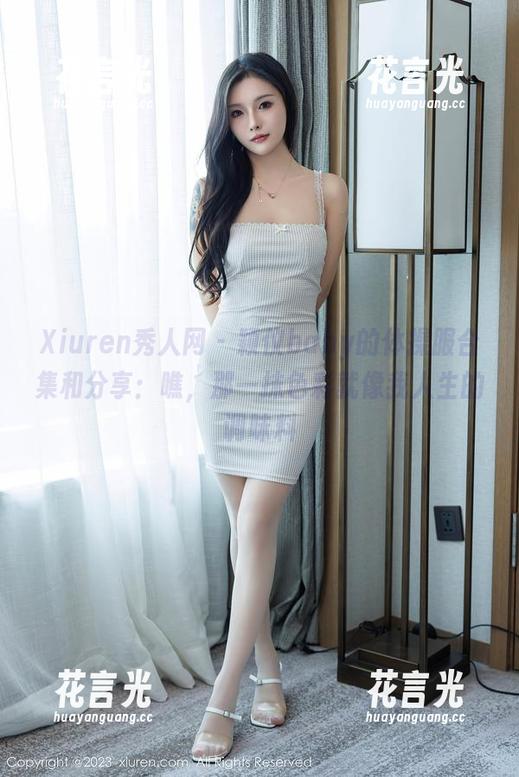 Xiuren秀人网-颖仪baby Xiuren秀人网 - 颖仪baby的体操服合集和分享:瞧,那一抹色彩就像我人生的调味料