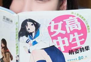 Xiuren秀人网 - 婚纱里的鱼尾fish传说：原图与作品随便比比！
