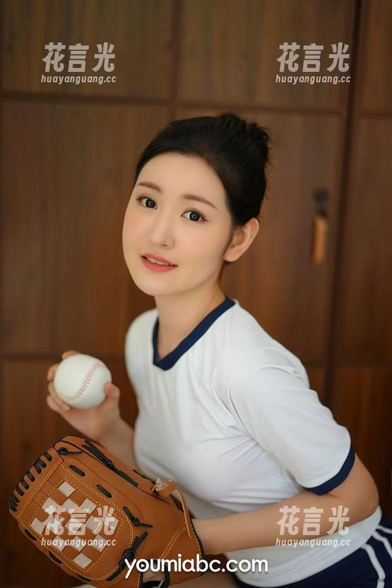 YouMi尤蜜荟 - 想聊姐姐的美图吗?合法萝莉已经选好了,快来聚焦吧。