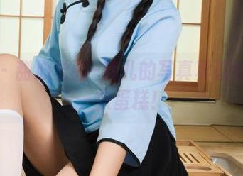 丽柜 - 甜心觉醒–敏儿的写真真该给我塞一块蛋糕！