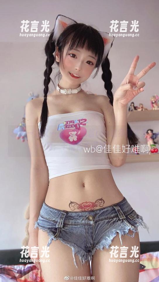 佳佳酱ovo 套图一波又一波,佳佳酱ovo这身睡衣系列,干脆包个邮吧!