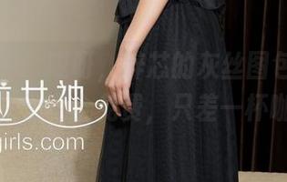 克拉女神 - 哎呀，梓芯的灰丝图包又来了，优势在于完全免费，只差一杯咖啡了！