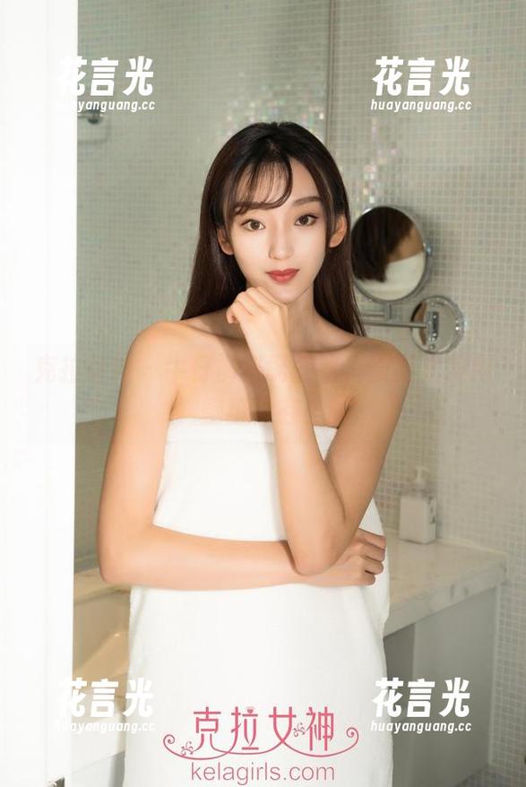 克拉女神-熙妍 克拉女神 - 牛仔裤搭配熙妍,画面太美用壁纸保存!