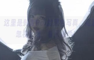 大家好，这里是刺青Poi的黑色写真，高清得完全忽视背景，看只看他！