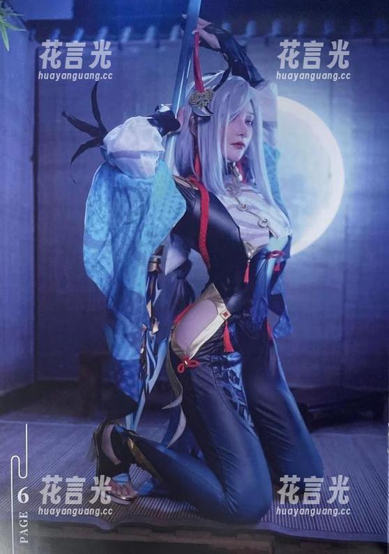 在下萝莉控ii 少女前线的在下萝莉控ii,她的图包不止于此!
