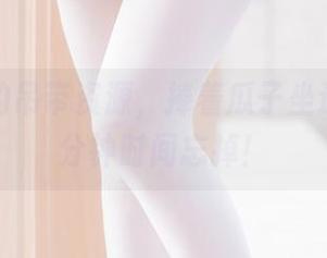 墨玉M的吊带资源，捧着瓜子坐这看，分分钟时间忘掉！