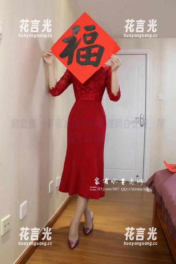 家有水墨老师 微密圈 - 家有水墨老师透视黑白之美,网盘合集来啦