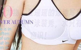 尤果网爱尤物 - 夏瑶瑶的泳池写真——你没见过的“免费”泳装秀，水只有卖萌的意识！