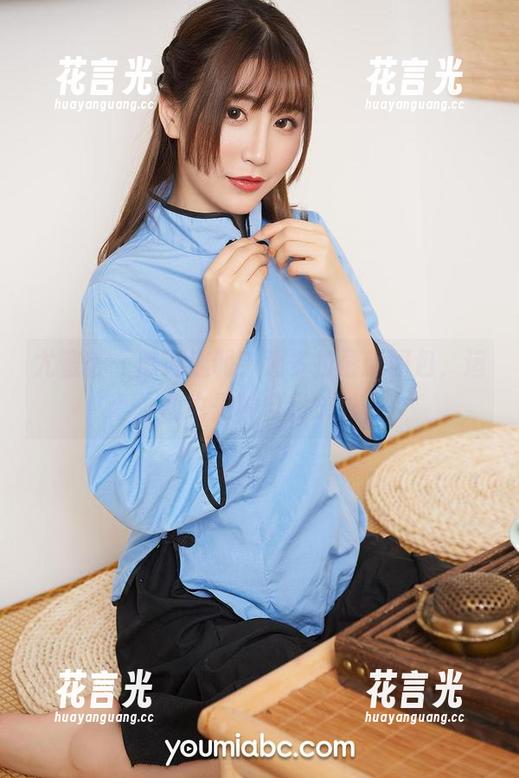 尤蜜荟-潘多拉 尤蜜荟 - 陈词滥调?潘多拉最新图包,运动也是种自我放纵