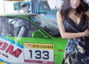 推女郎 - 原图流出！林萌萌的毛衣竟然让我生出一丝怀疑，这是在冻死人吗？