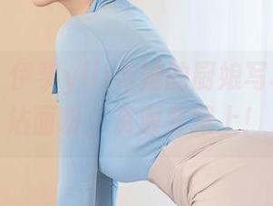 星颜社 - 伊黎yili与她的厨娘写真：双手沾面粉，资源紧跟上！