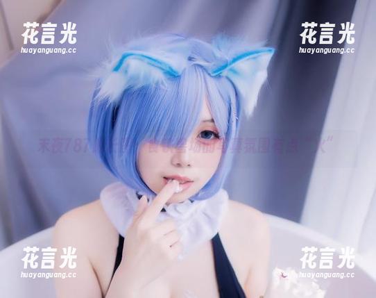 末夜787舰长图：食铁兽场的写真氛围有点“火”