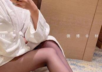 微密圈 - 全套图包里的林子喵Lynne夏天，让我有种想在海边喝椰子水的冲动，虽然没钱飞去。