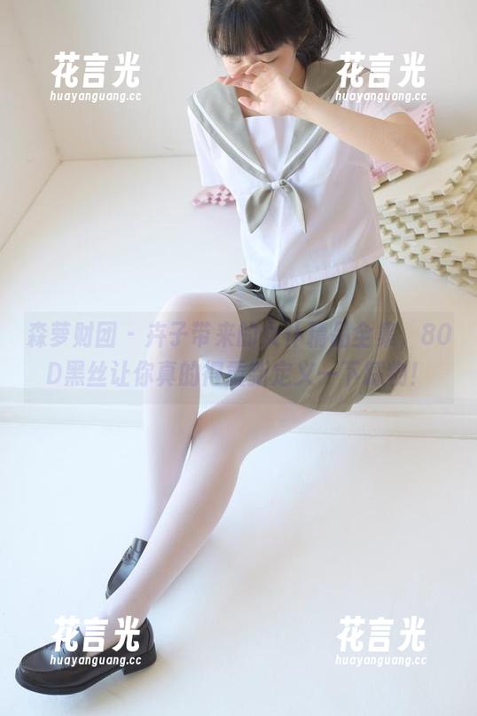 森萝财团 - 卉子带来的女仆精品全集，80D黑丝让你真的得重新定义一下踩物！