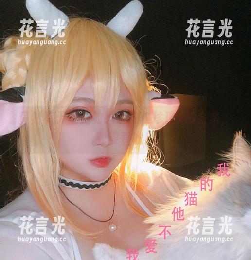 竟然有无圣光的椒妮佐仁珍珠1.0合集，我要查收！