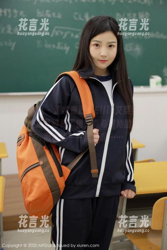 模范学院 - 清纯资源，Ellie艾栗栗你这小姑娘运营得真不错，真希望她的其他侧面也能一一展现啊……